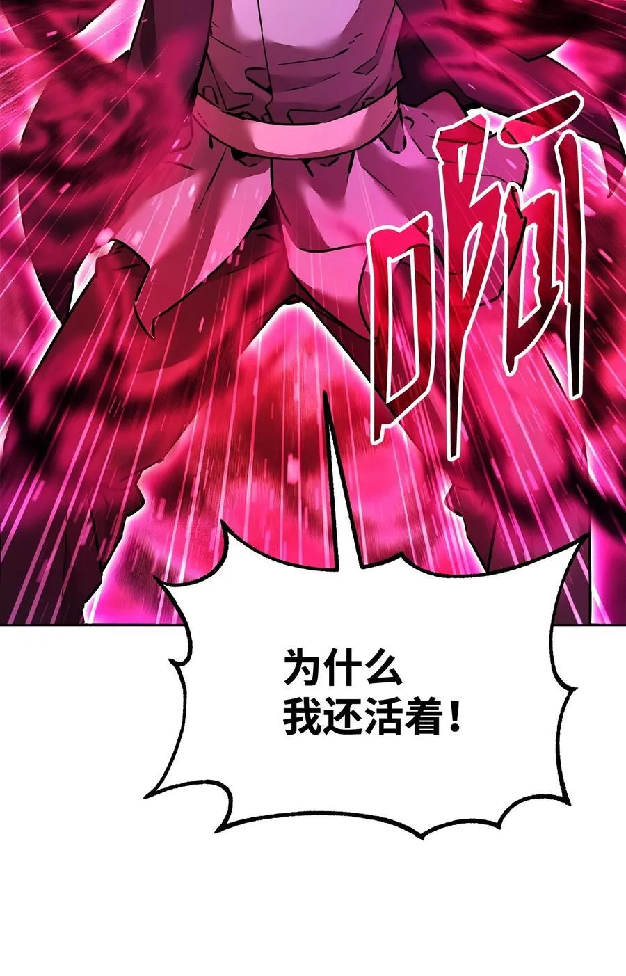 135 半妖59