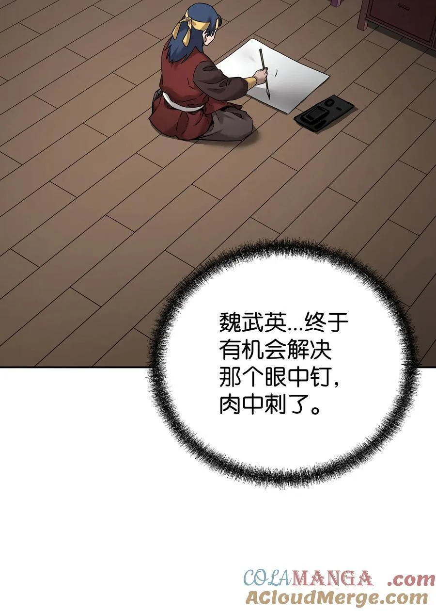 137 商州120