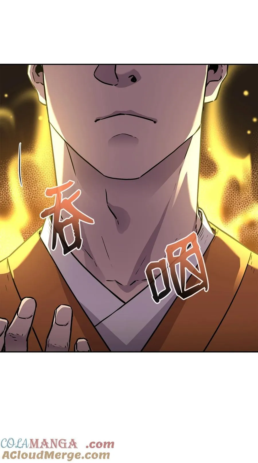 109 实战54
