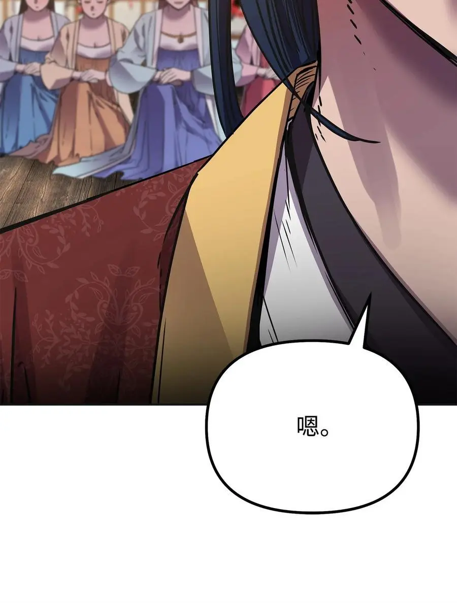 89 出乎预料70