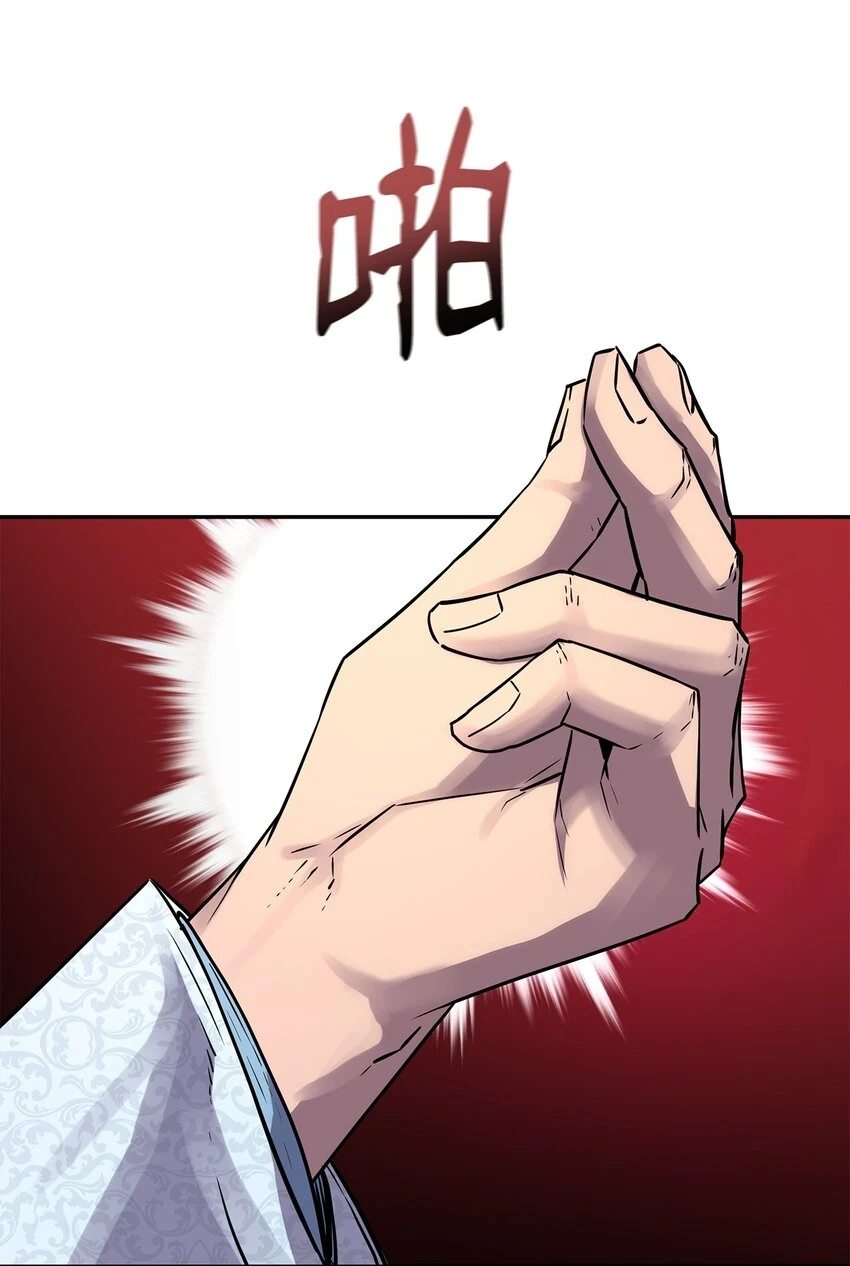 67 节节败退61