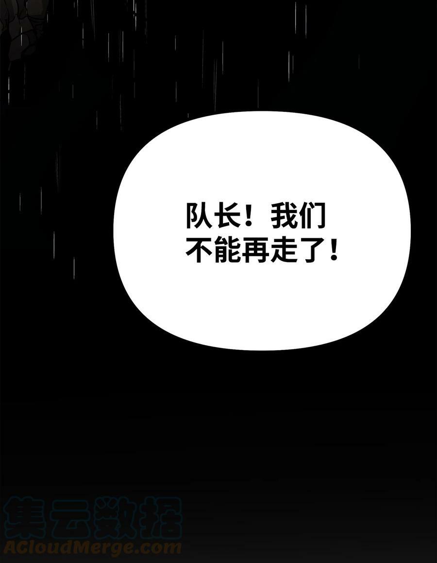 70 祝您好运81