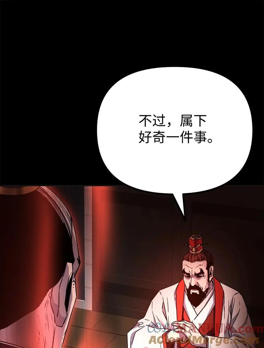89 出乎预料42