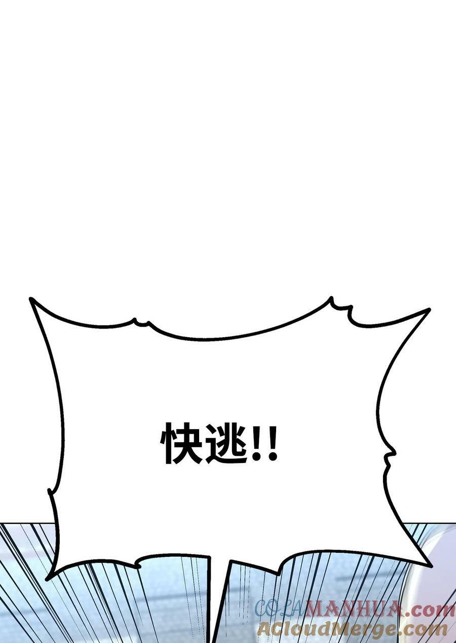74 指认凶手36