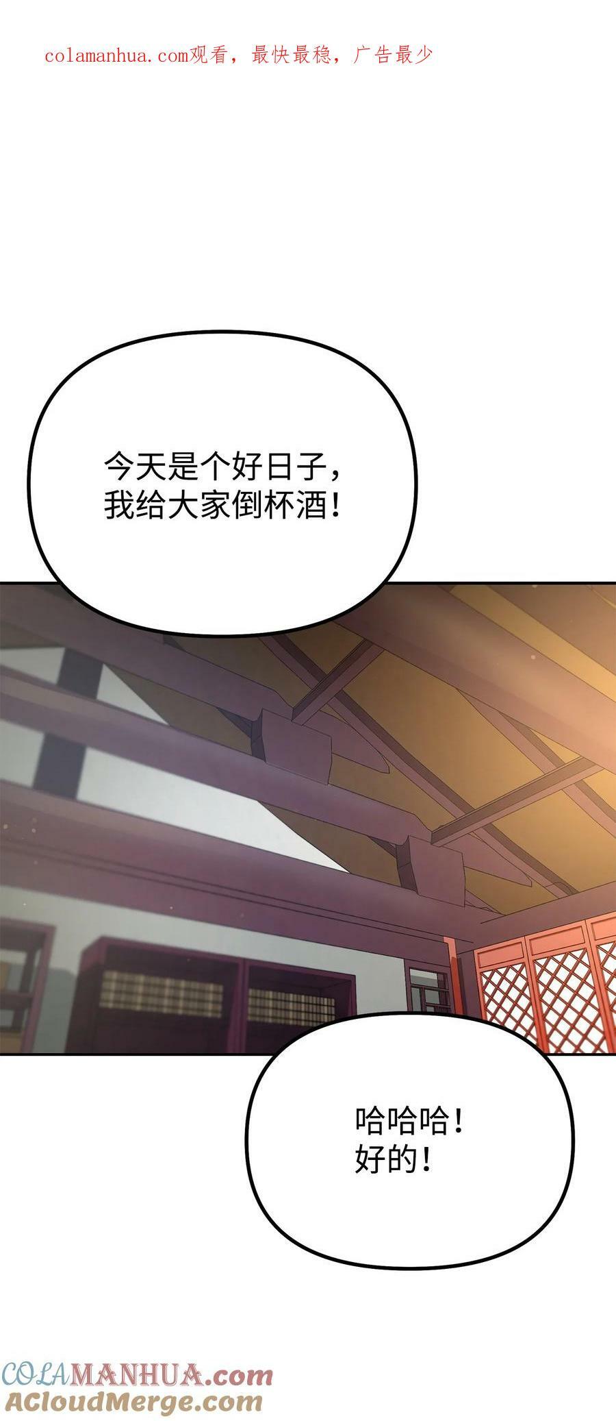 75 面对面0