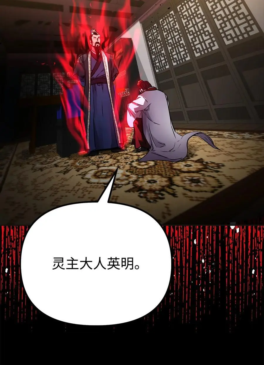 89 出乎预料41