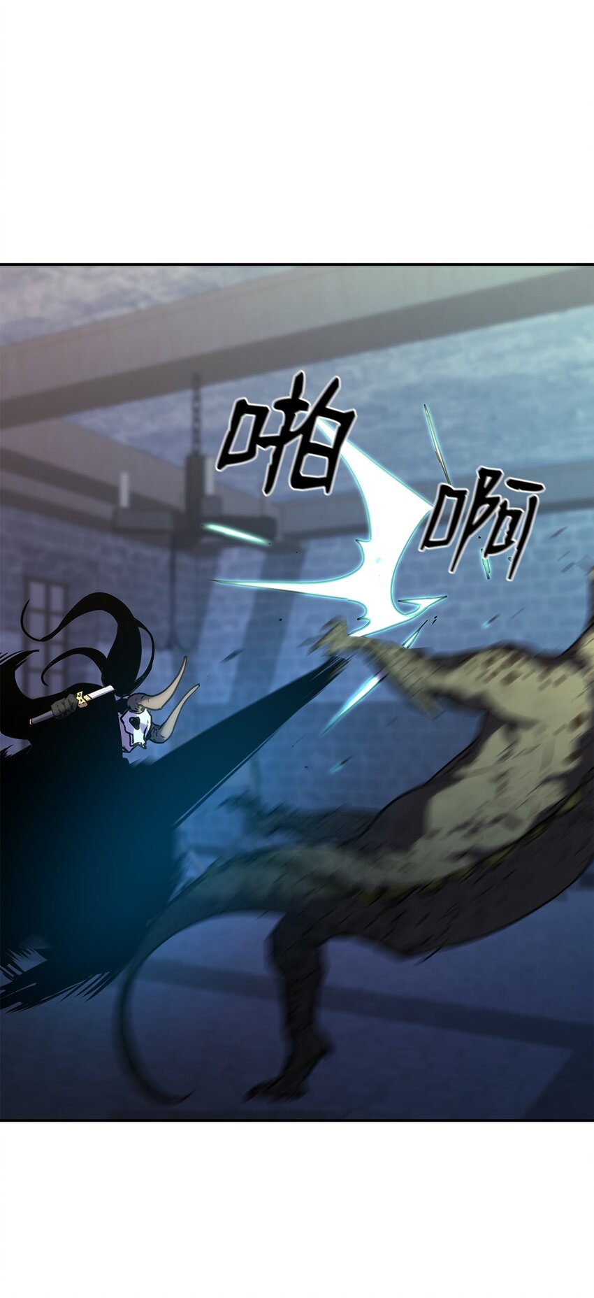 34 打完收工11