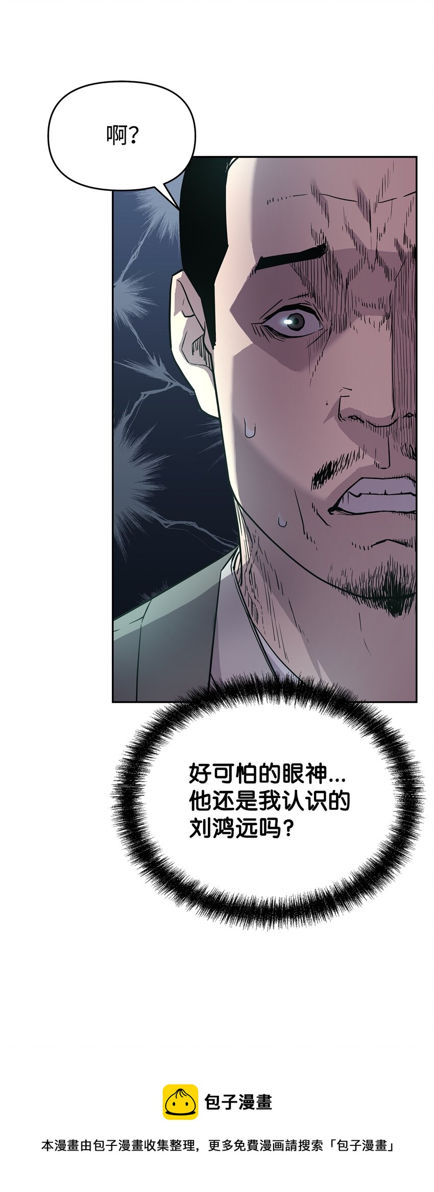 8 悔婚12