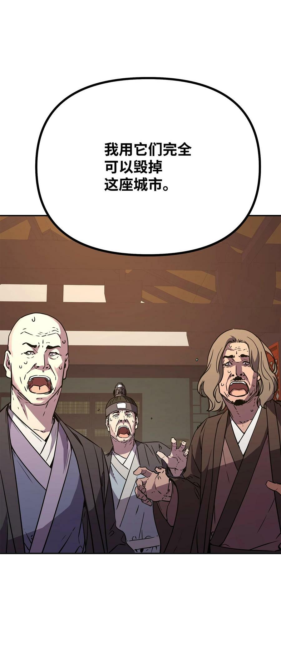 75 面对面55