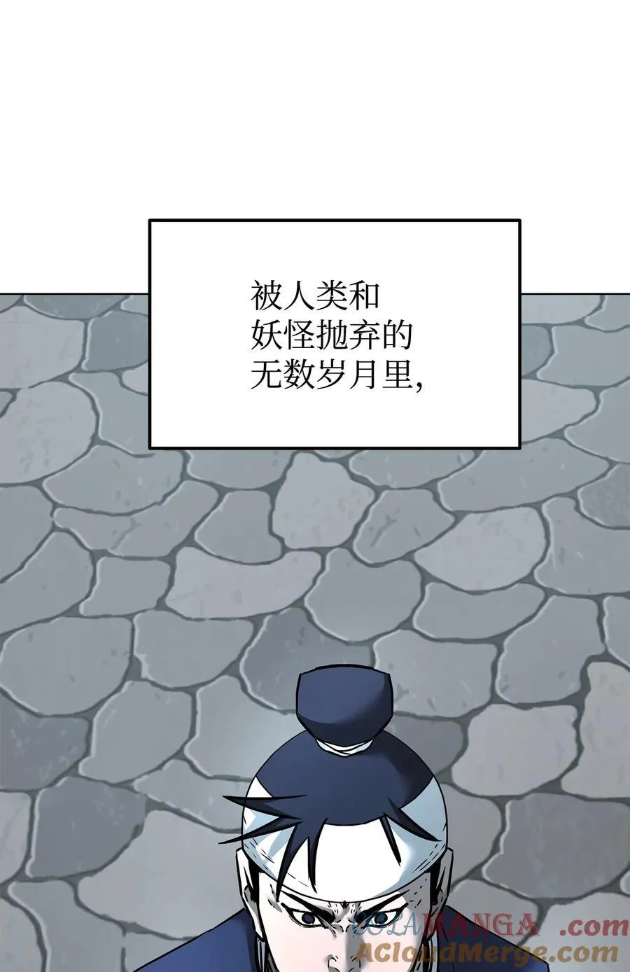 136 驯服40