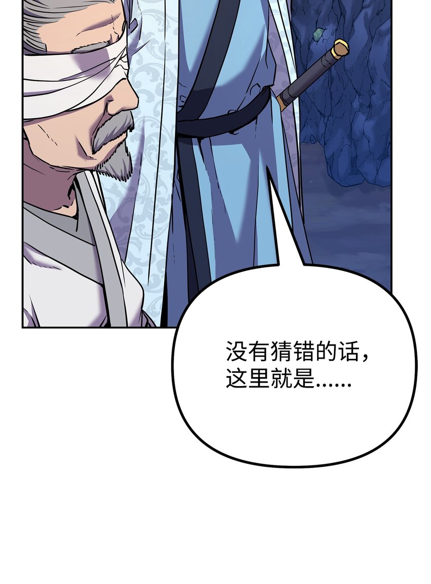 39 第一道关门3