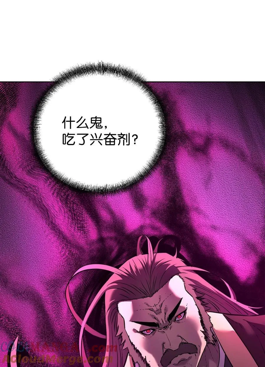 124 增血丸88