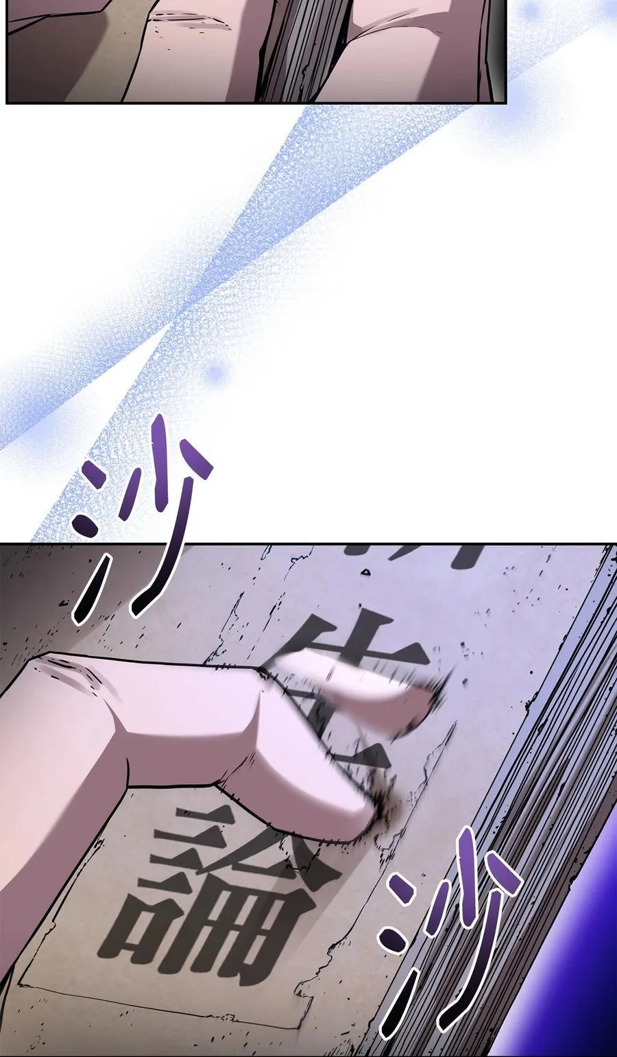 107 收获64