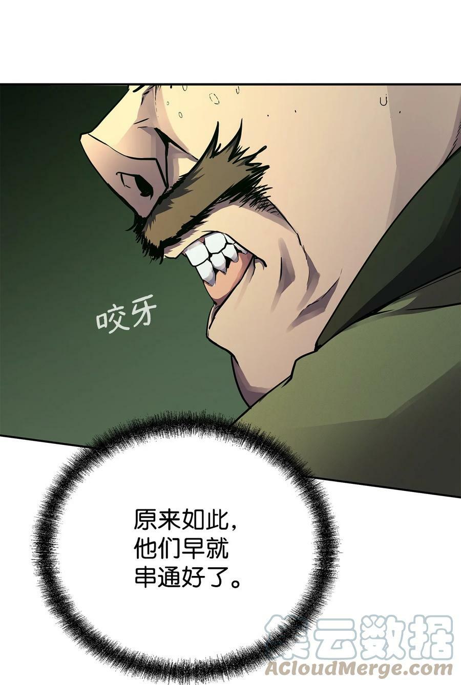 70 祝您好运18