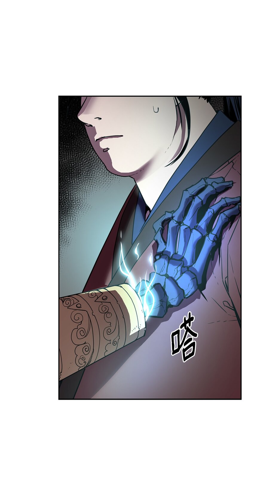 13 绝境剑士63