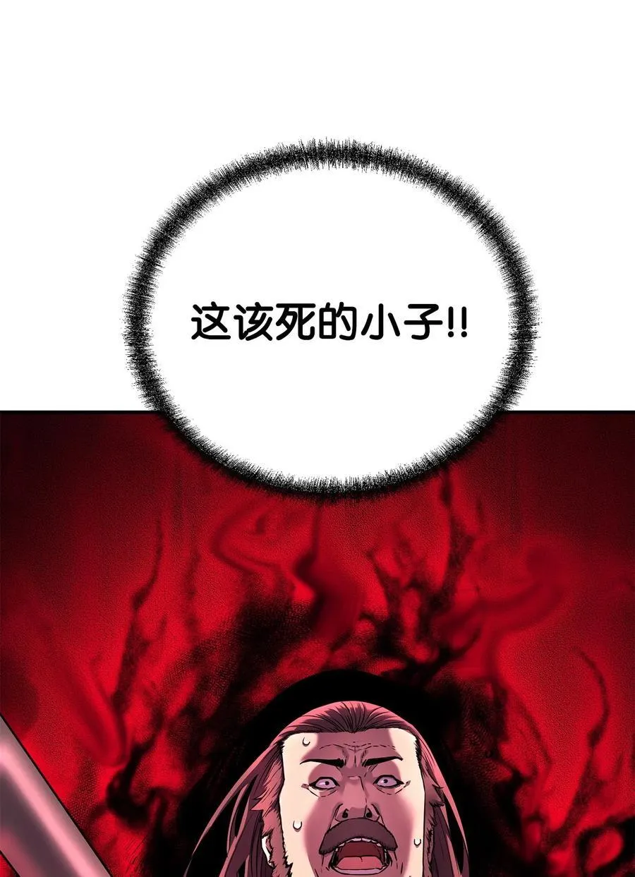 125 结束与意外10