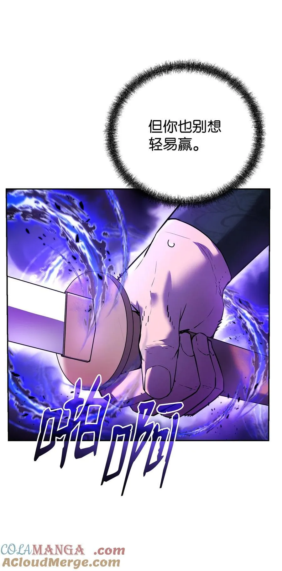 124 增血丸28