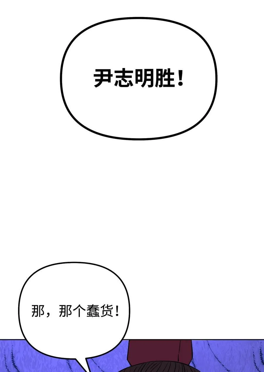 122 大放异彩76