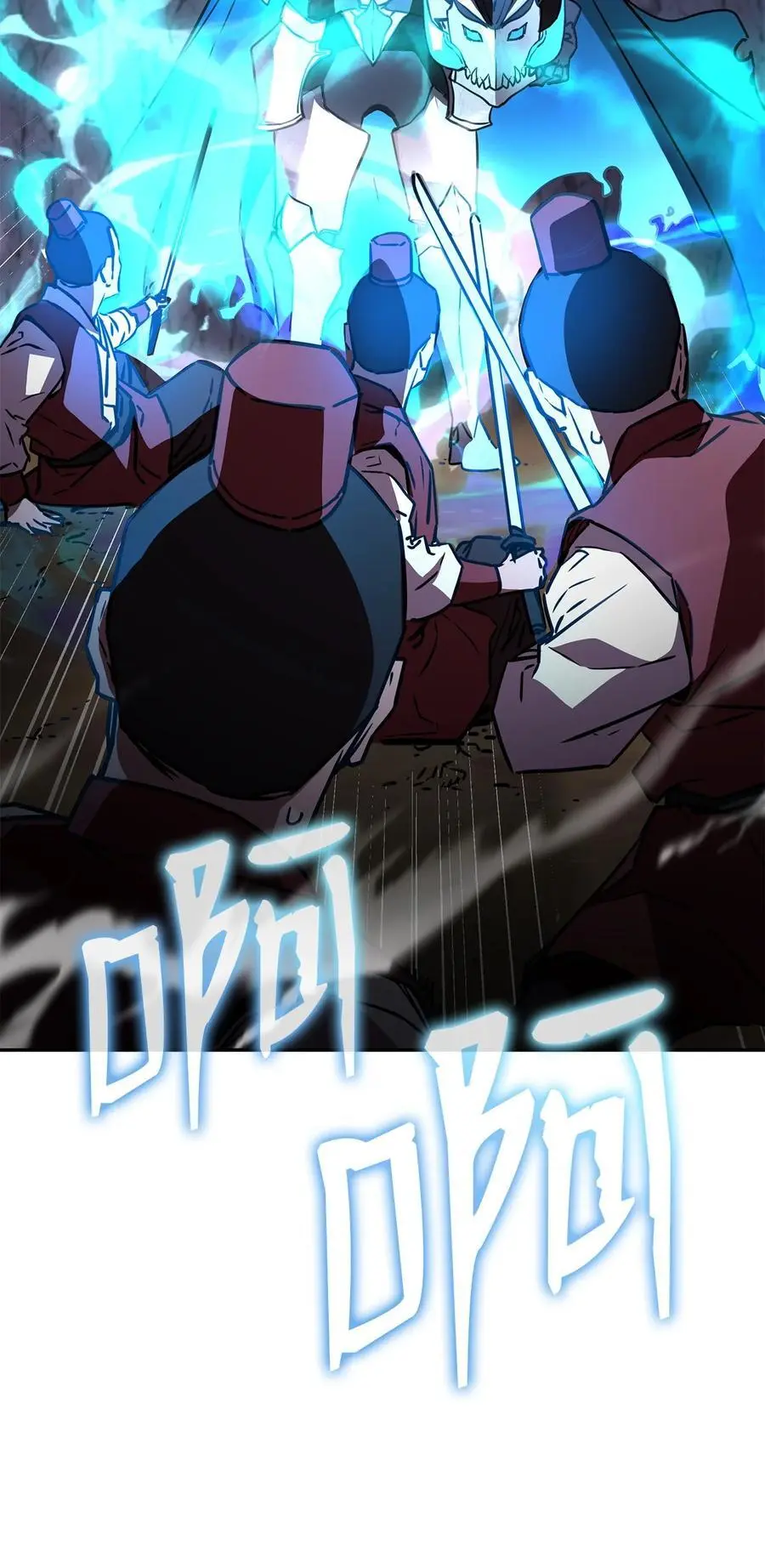 94 鬼面狼55