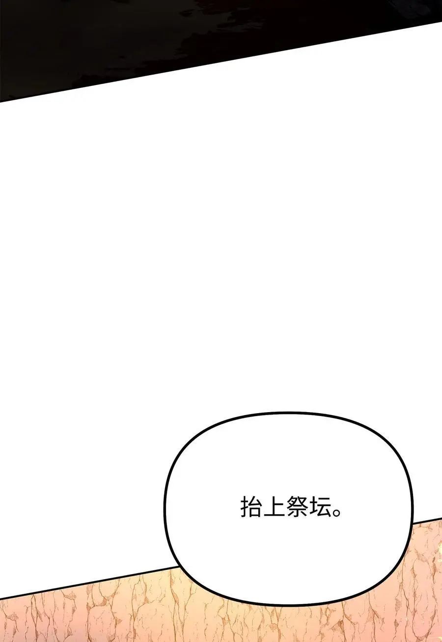 93 跟踪者31