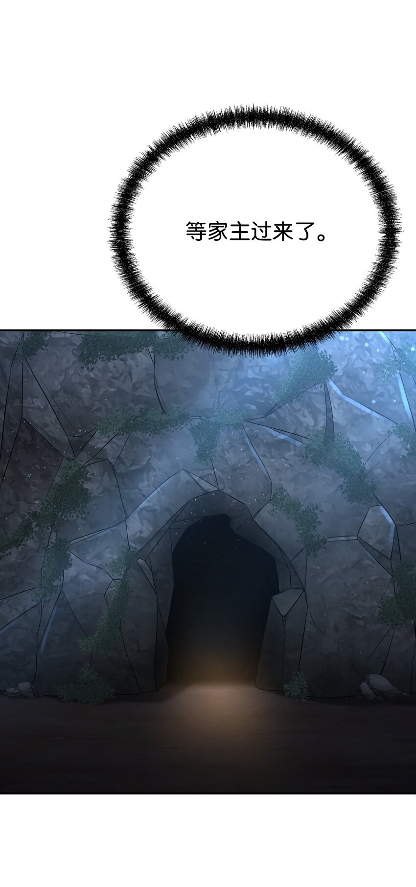 55 达成共识7