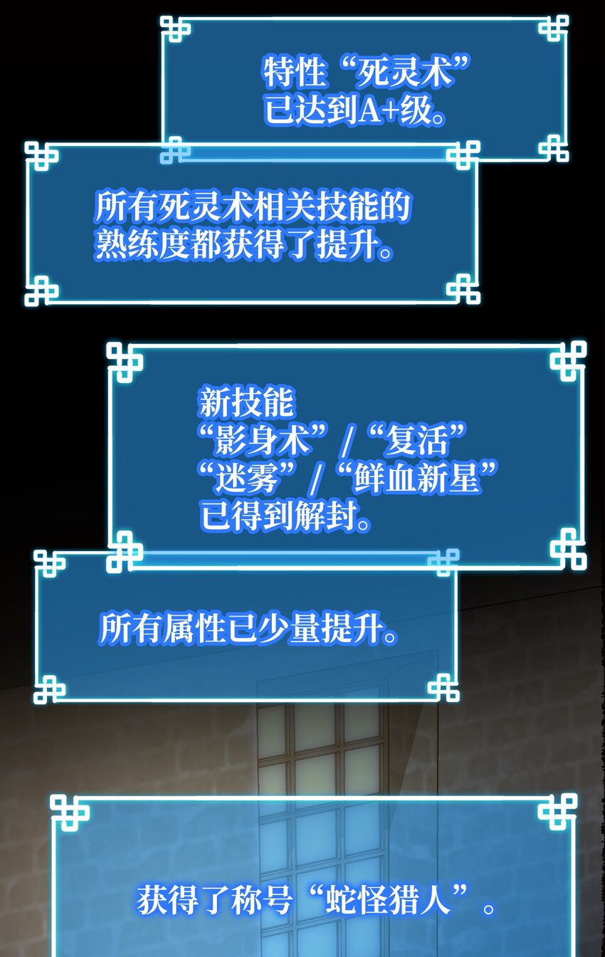 34 打完收工81