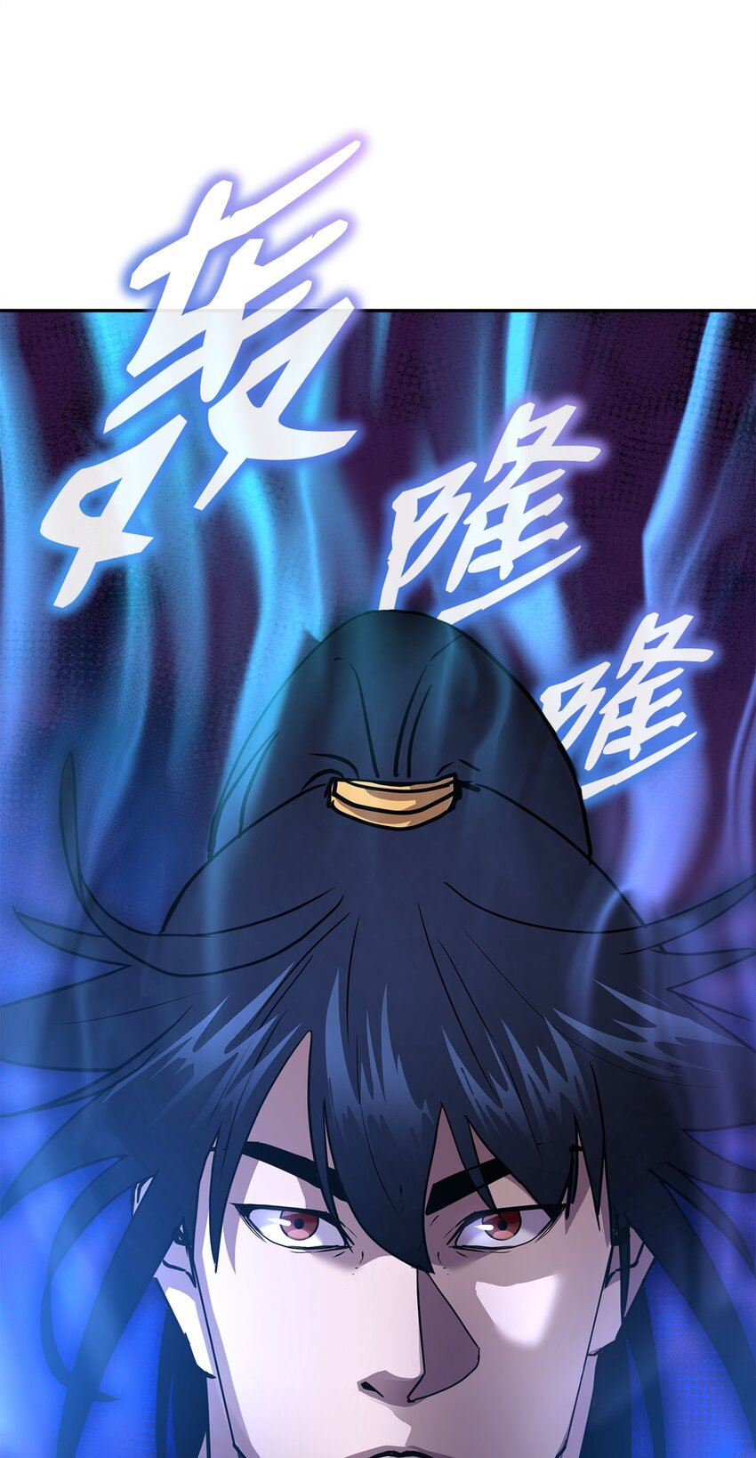 57 官镖出现38
