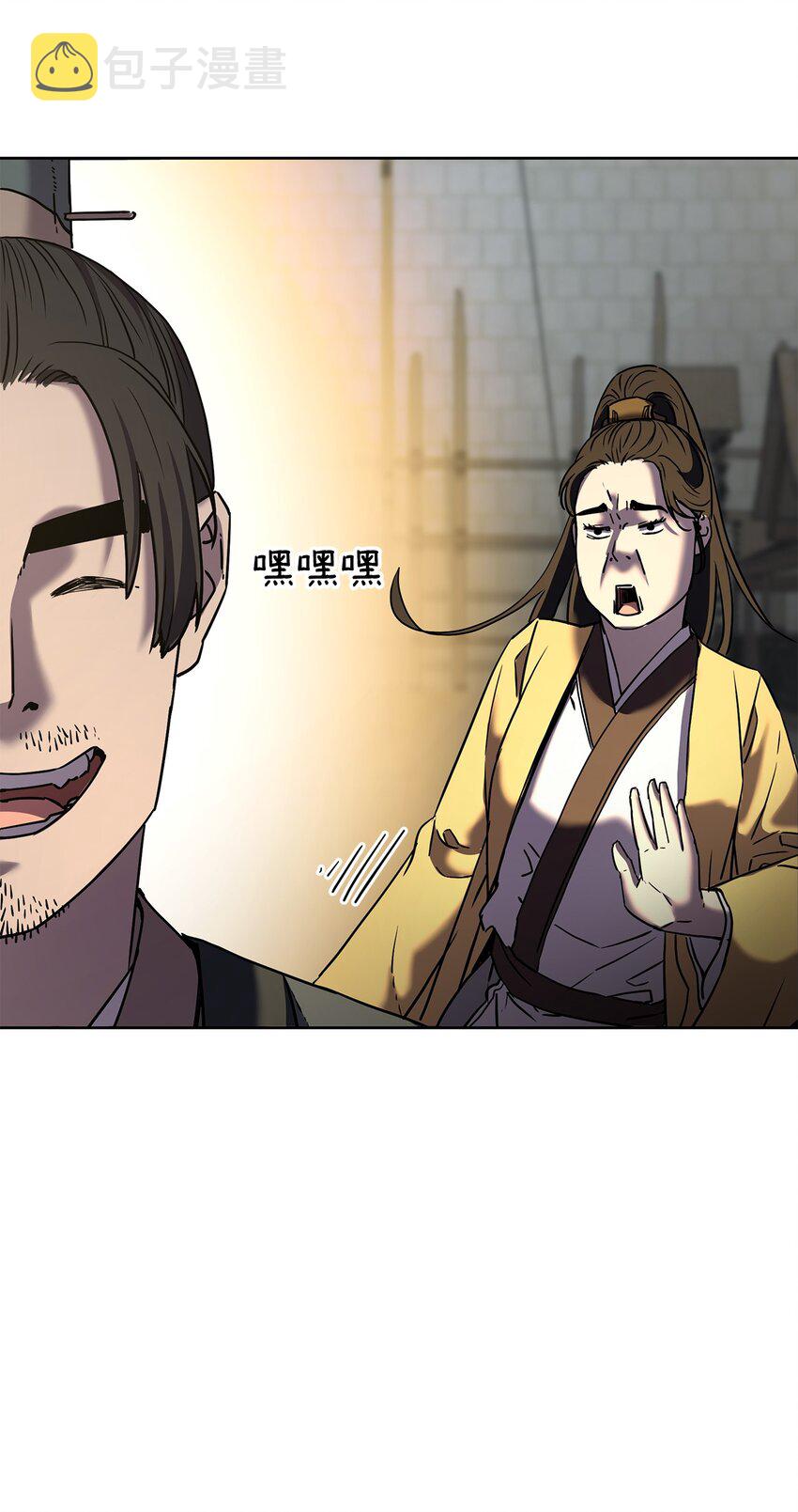 31 面试31