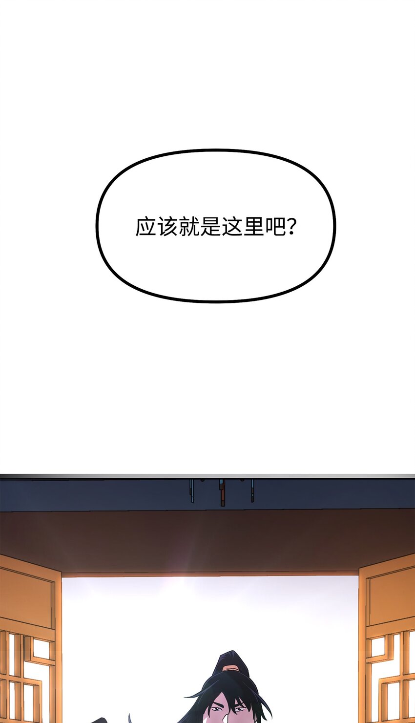 07 实力大增65
