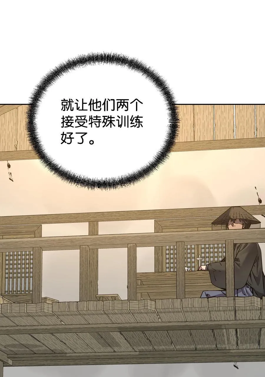 119 邪派挑衅25