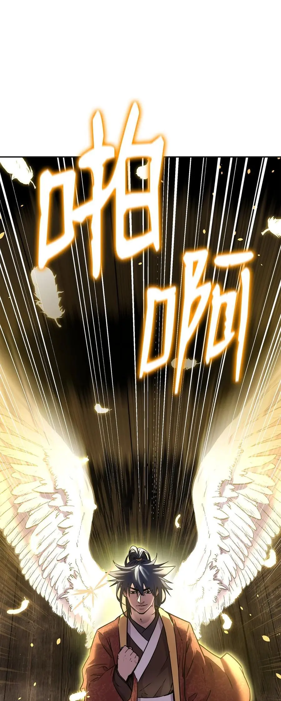 89 出乎预料86