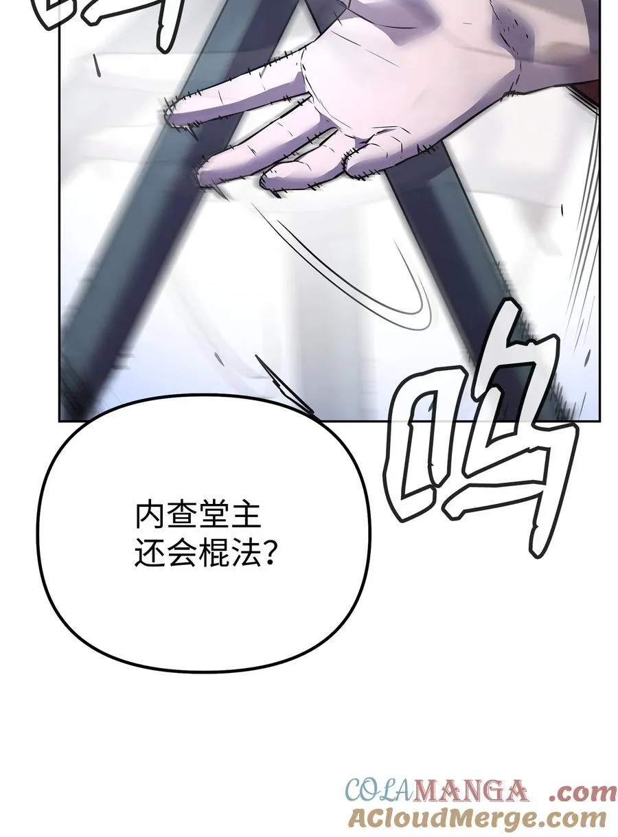 124 增血丸96