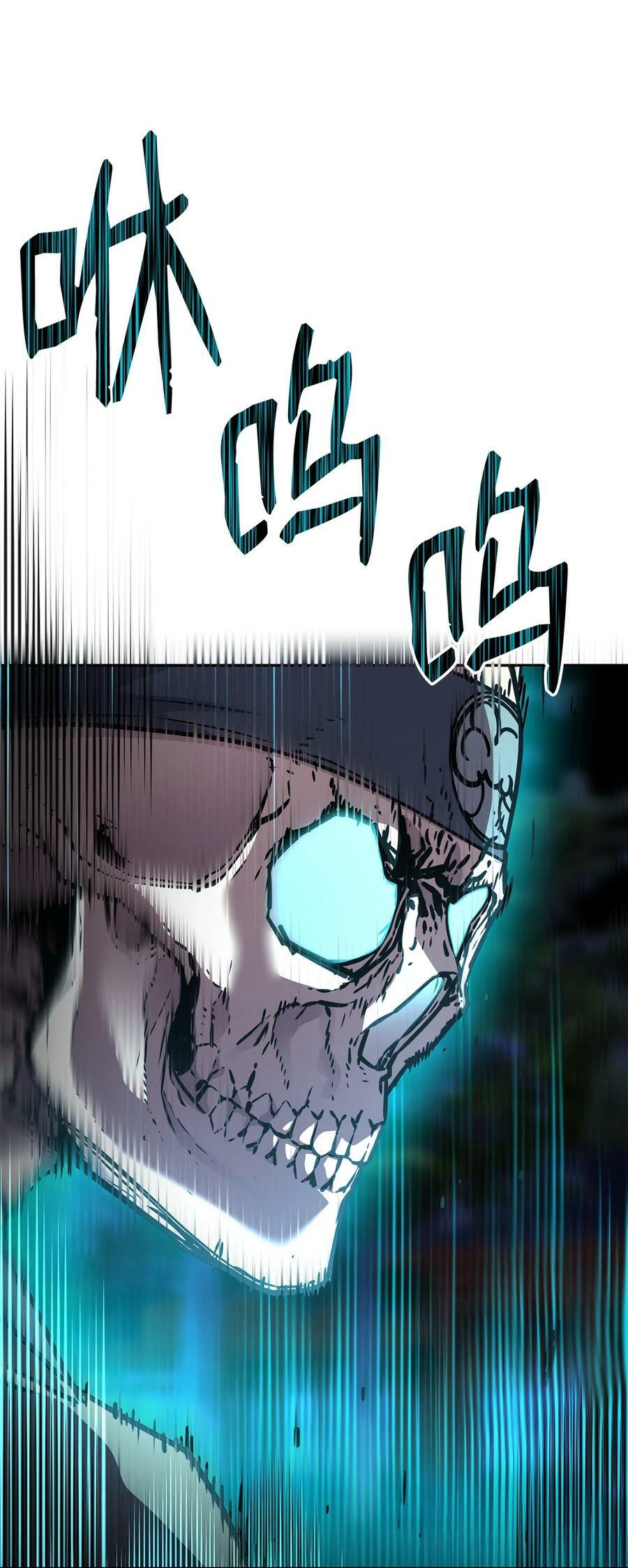 77 纠正错误94