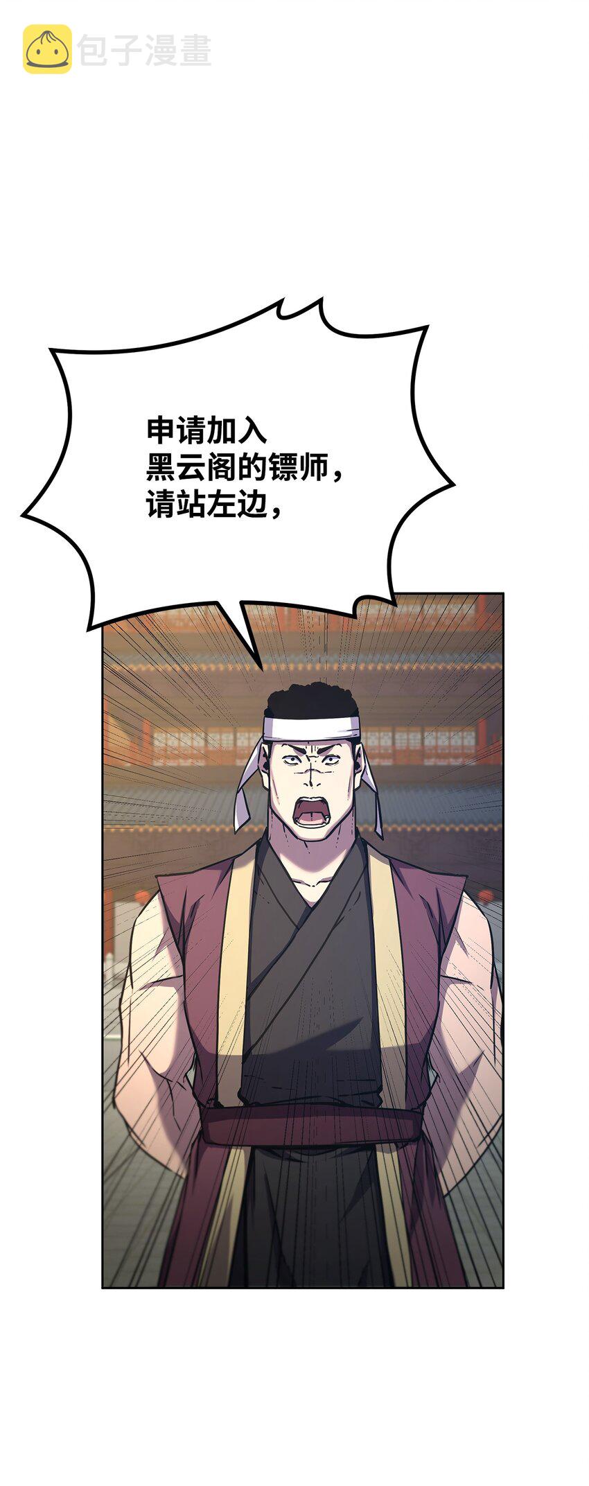31 面试0