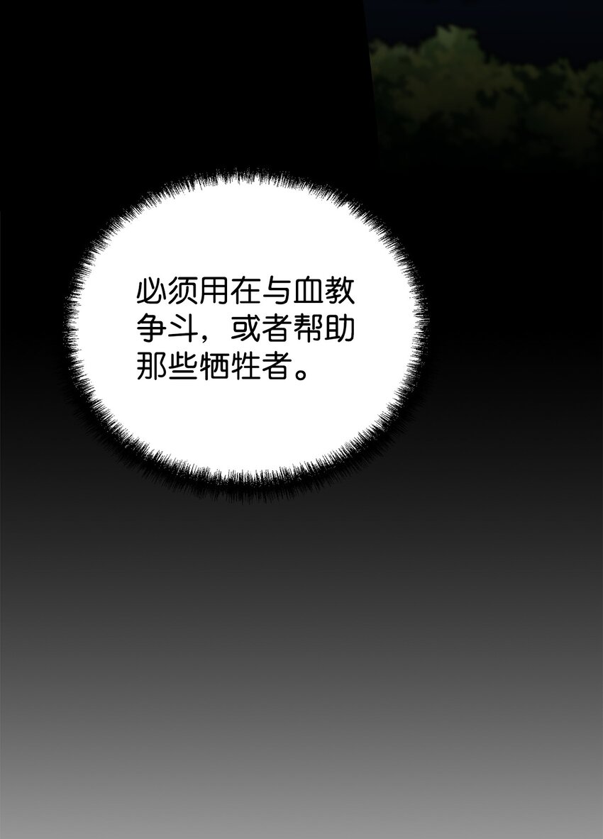 35 有缘相见42