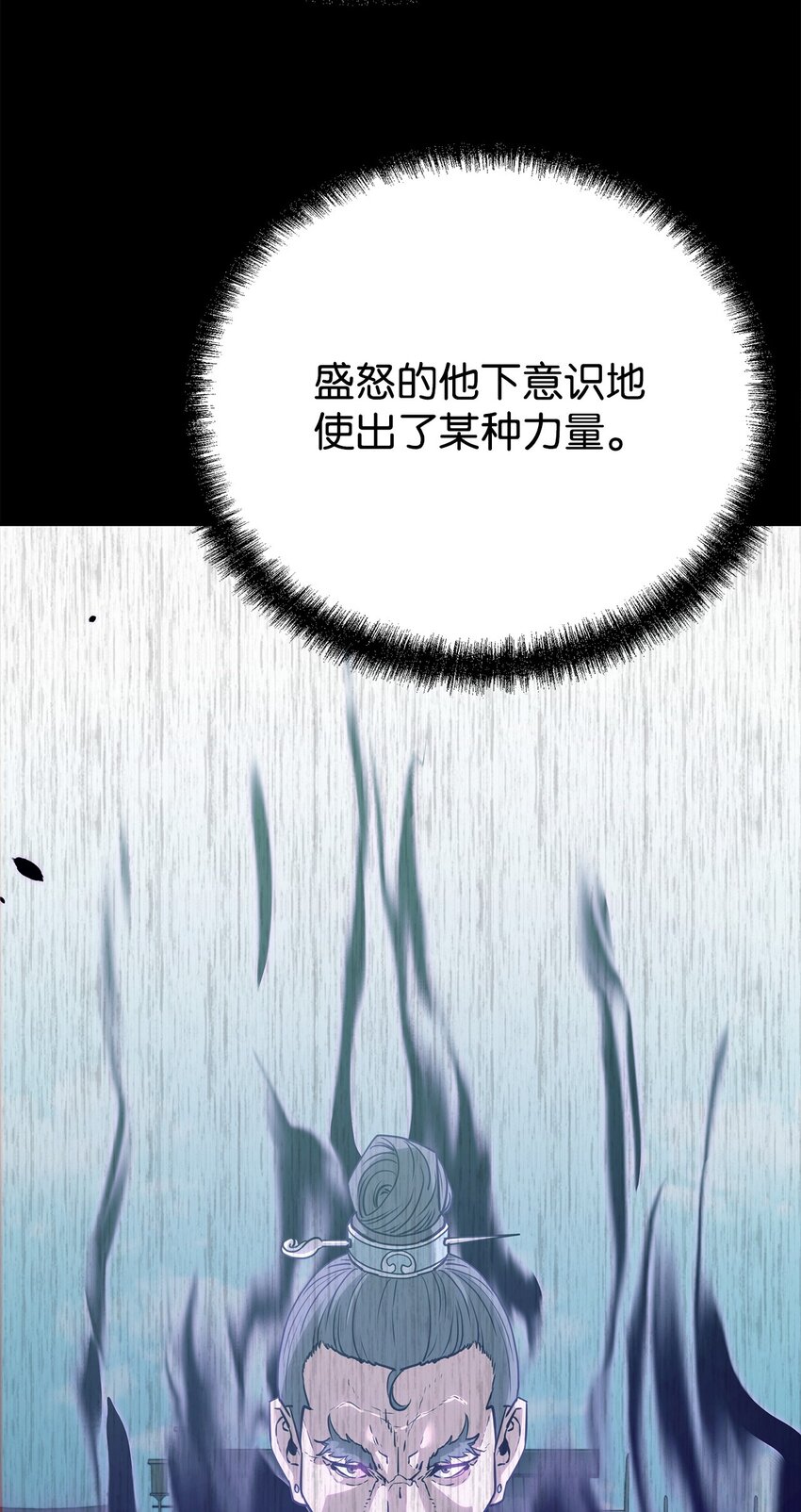 55 达成共识64