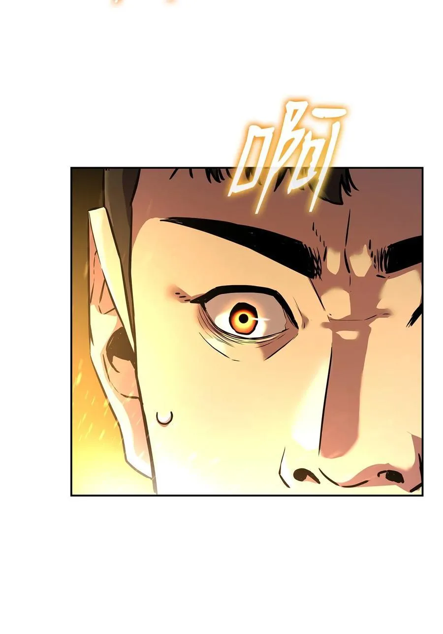 124 增血丸6