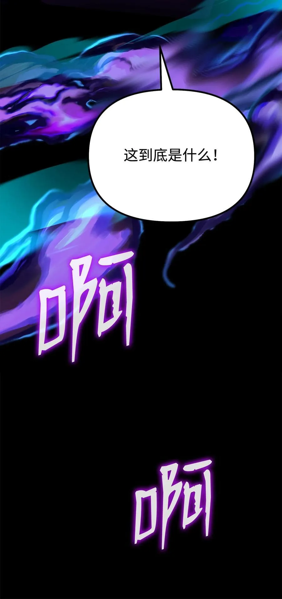 114 招揽18