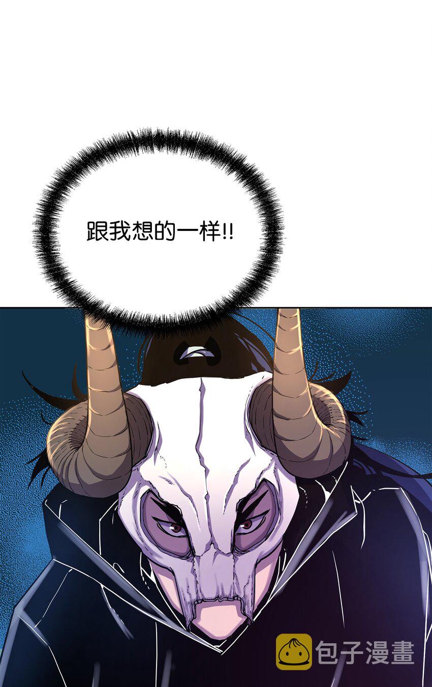 33 恩宠92