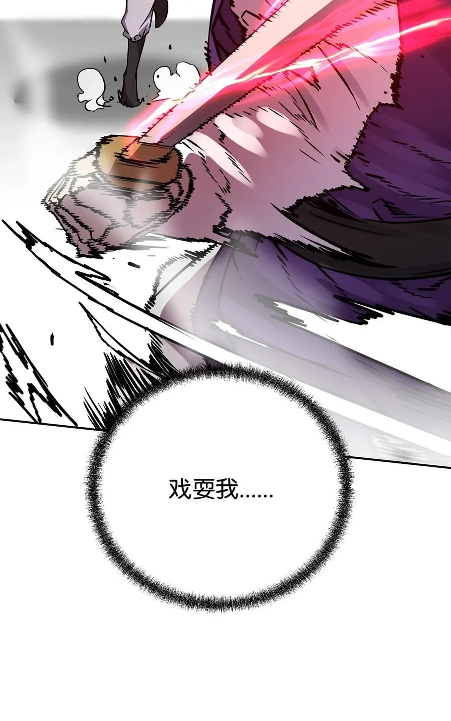 115 各有突破7