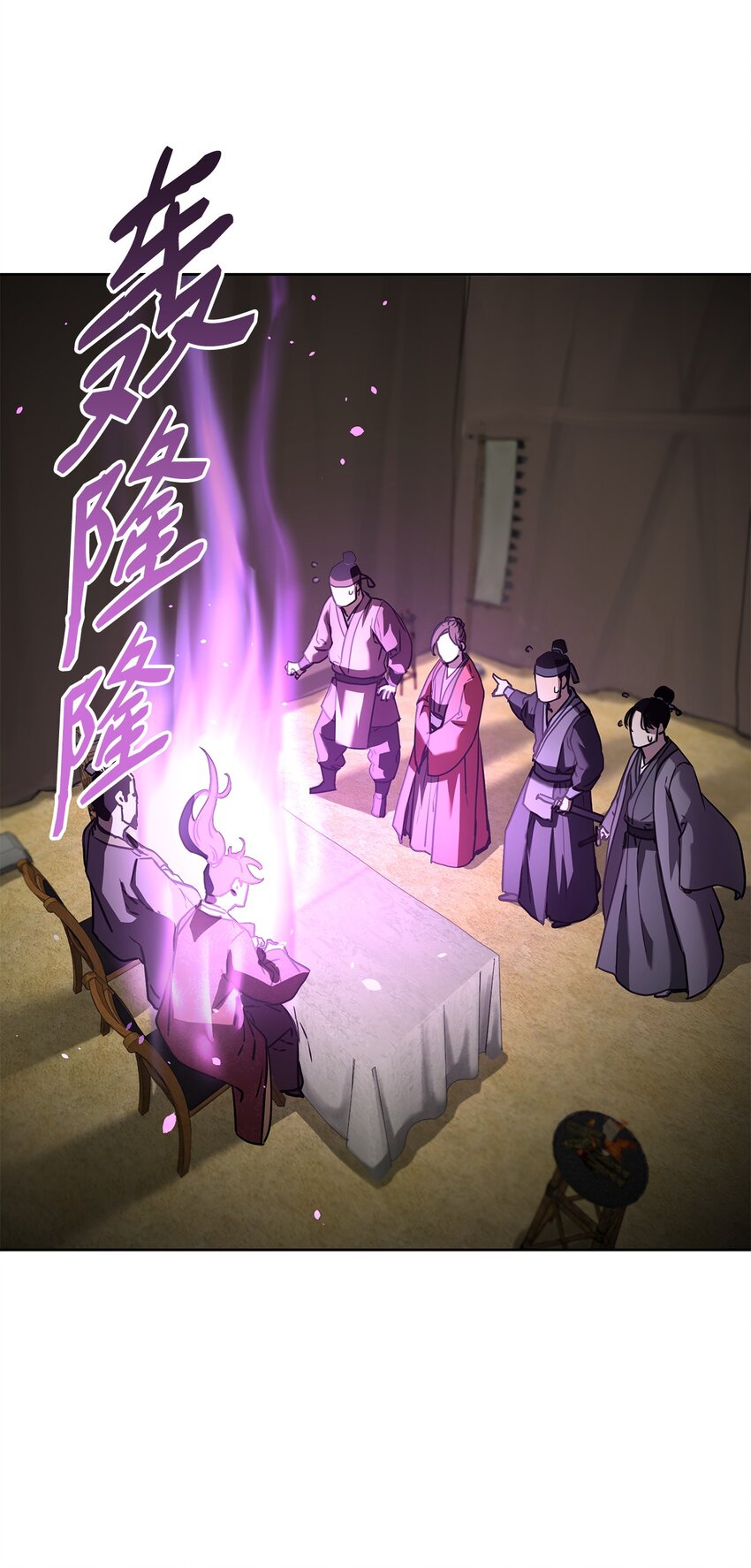 31 面试41