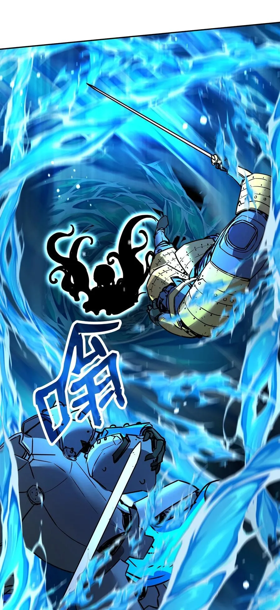 127 局势突变99
