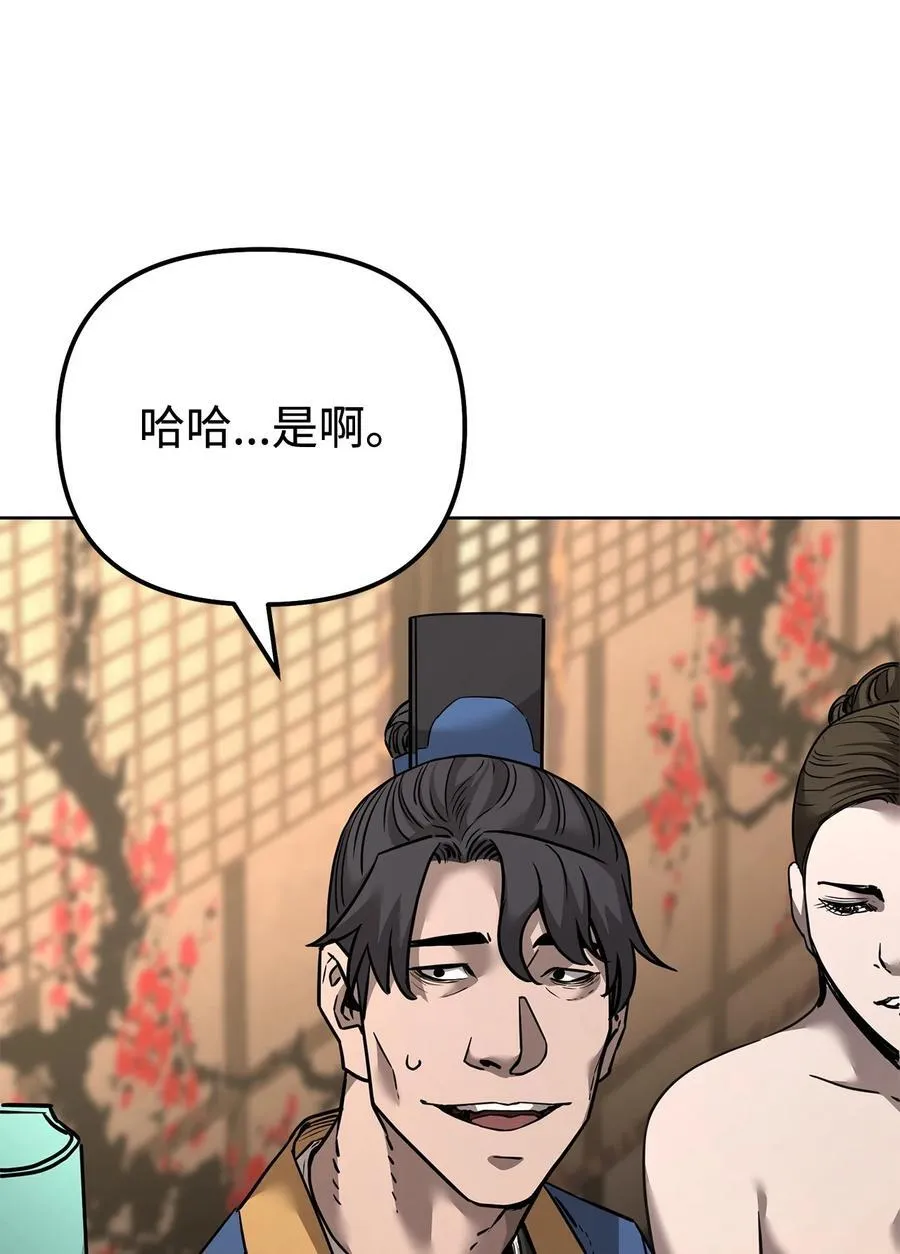 137 商州98
