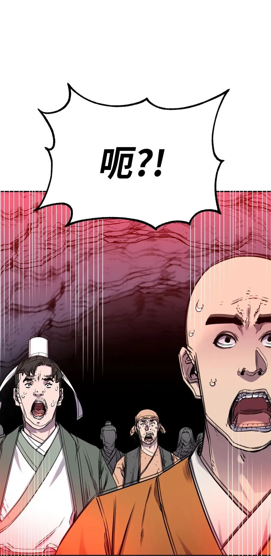 112 心魔39