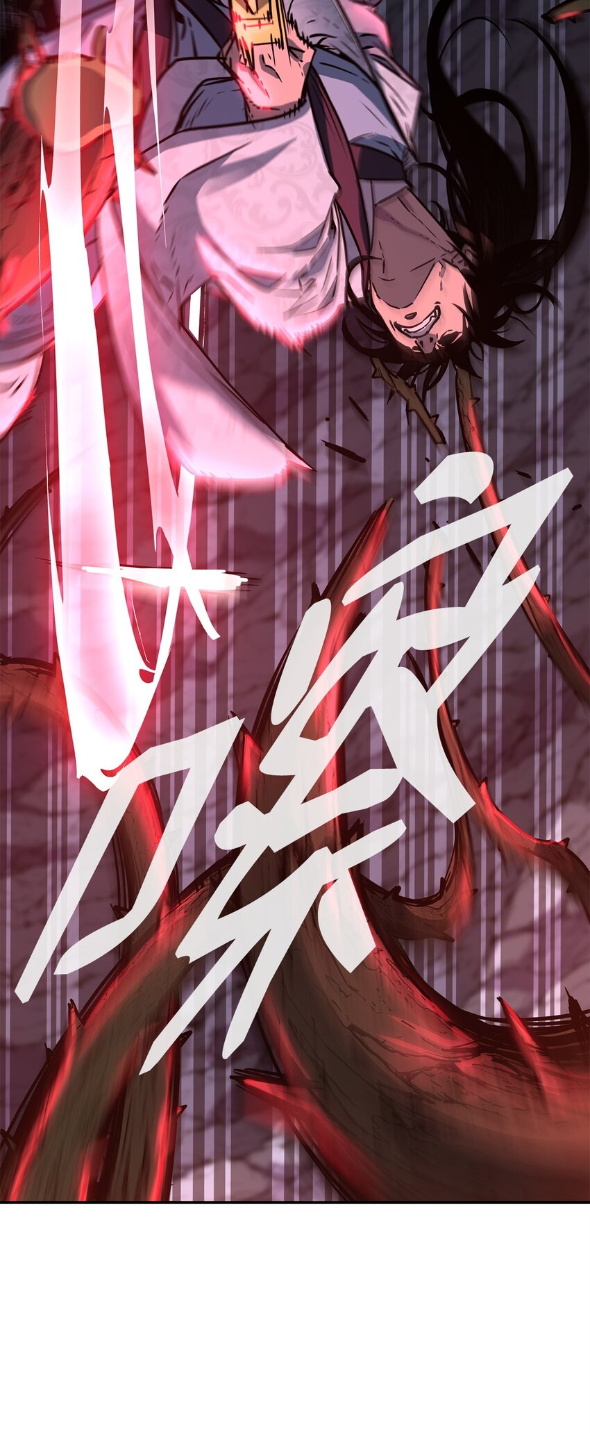 54 扮猪吃老虎42