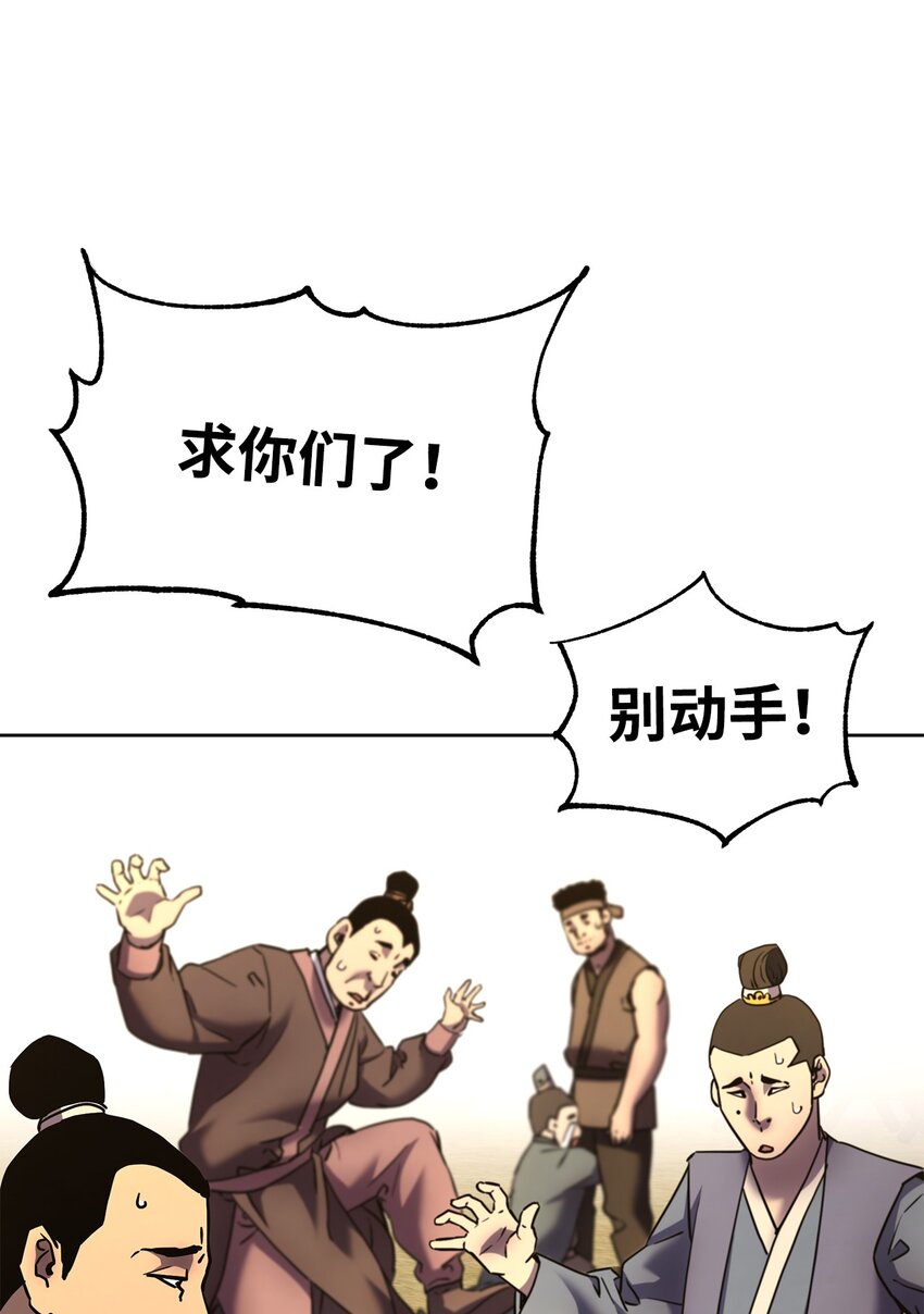 31 面试21