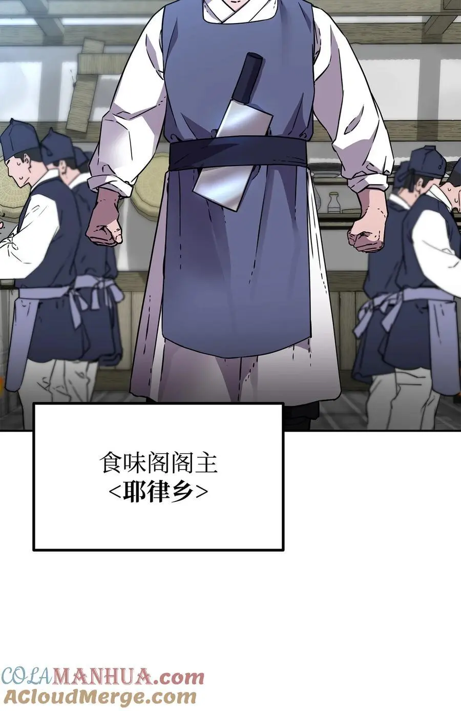 98 突破口4