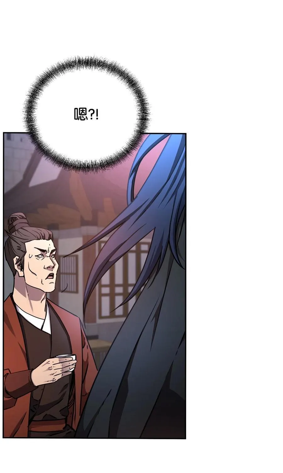 118 刺杀71