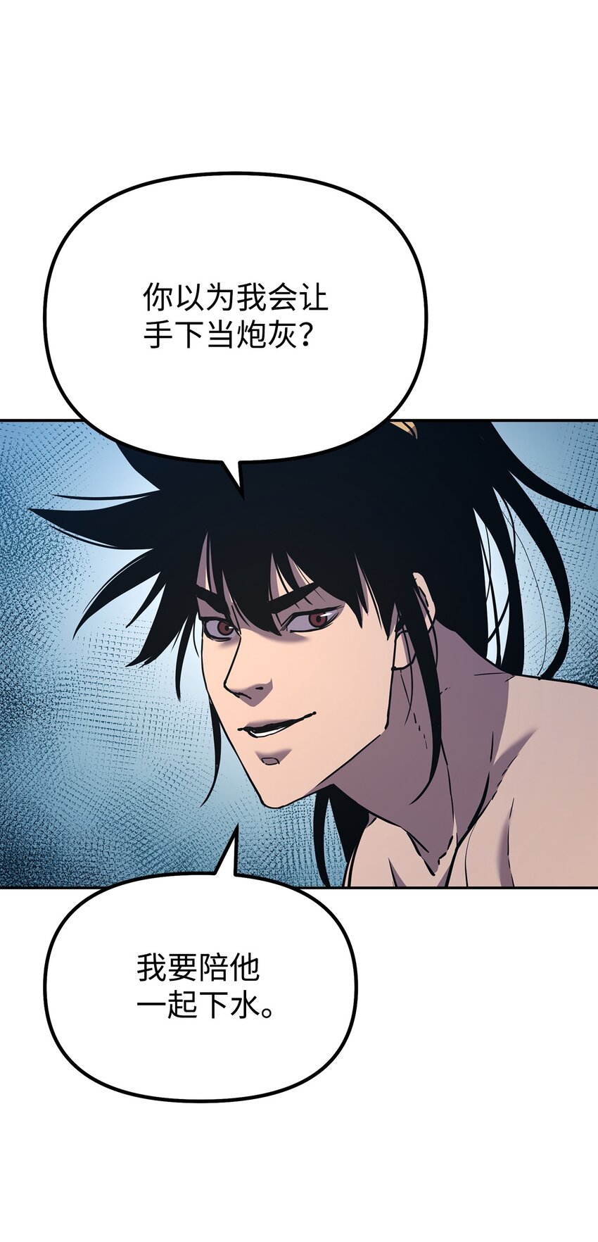 39 第一道关门53