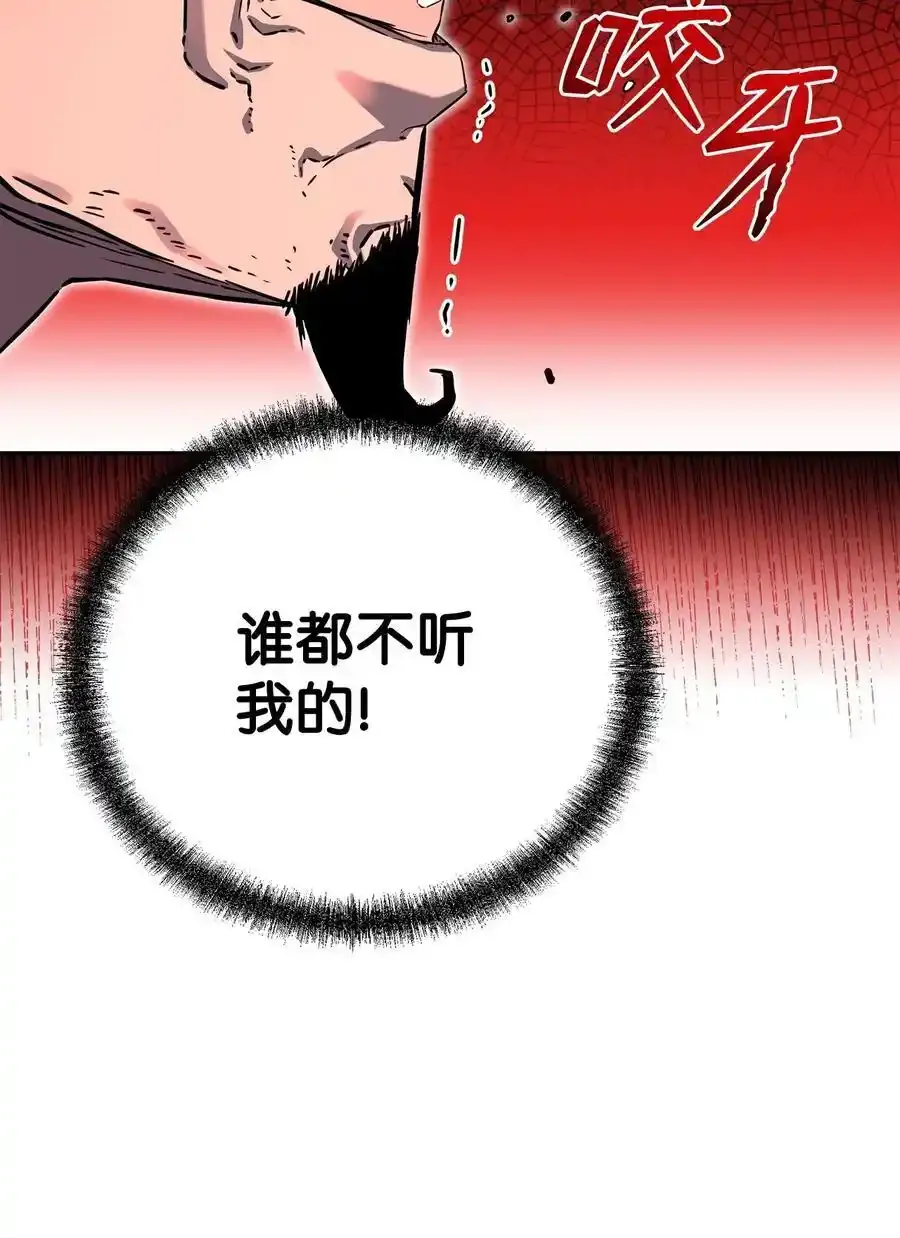 104 名声大噪59